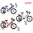 16" Kids Bike for Boys and Girls with auxiliary wheels & Rack Dark Blue