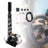 USB Handbrake Sim For PC Racing Games Logitech G29/G27/G25 T300 T500 RS PC 64bit 200KG Load Cell SIM Racing For Rally Adjustable
