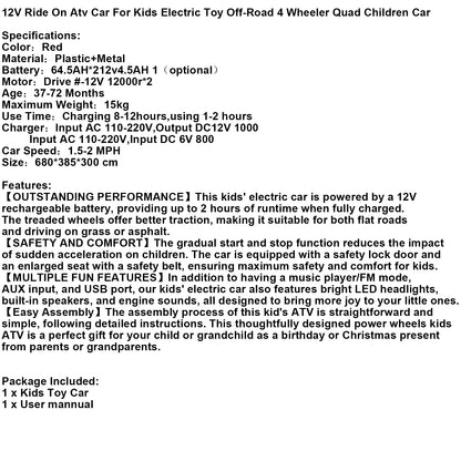 12V Kids Ride-On ATV with Dual Motors, Electric 4-Wheeler Quad with LED Headlights & Music Player for Boys & Girls (Red)