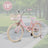16"/18" Child Bicycle Girls Bike with auxiliary wheels & Rack & Basket