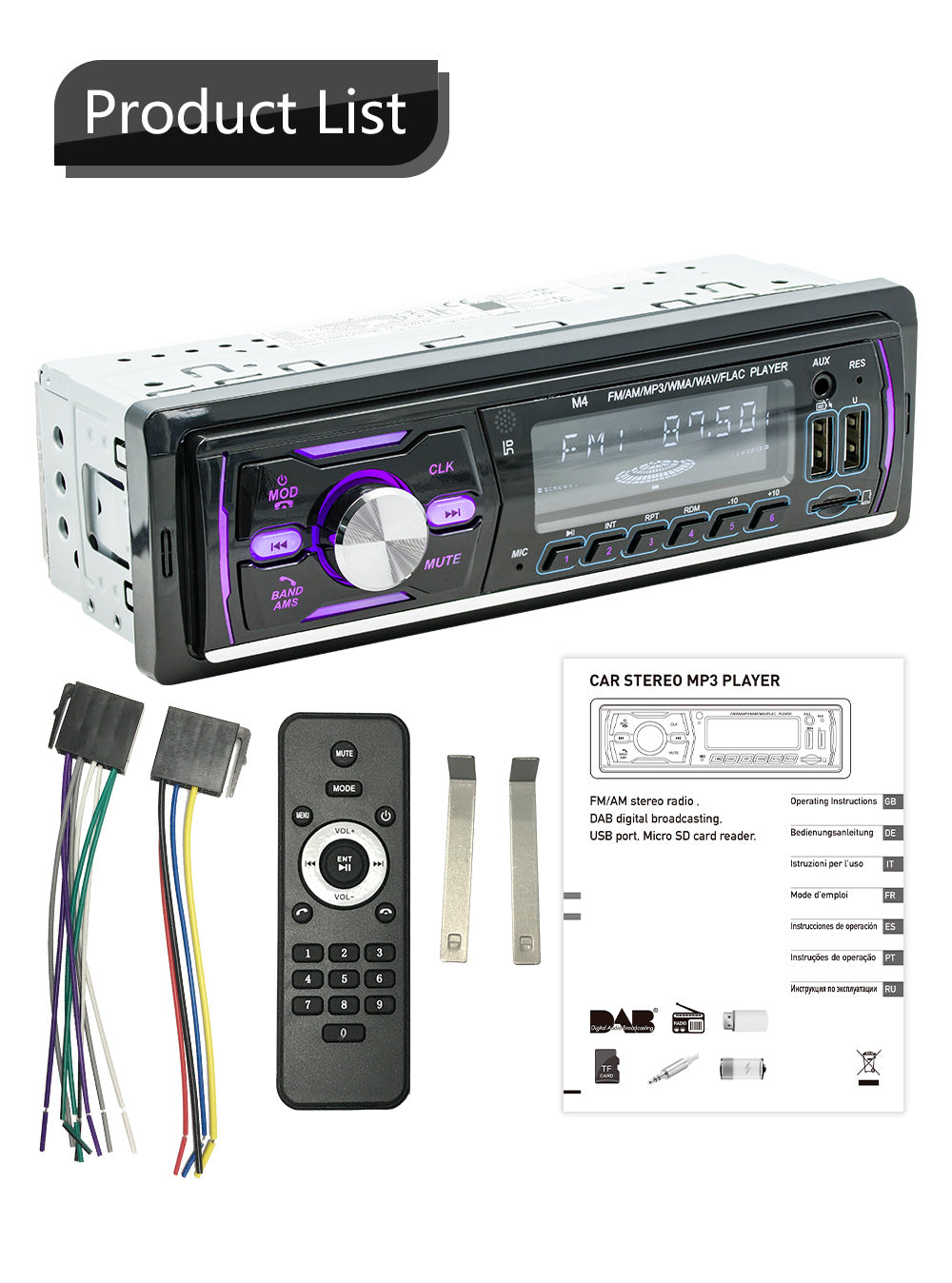 M4 Bluetooth Autoradio 1 Din Car Radio Stereo MP3 Player USB AUX FM AM RDS DAB+