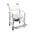 Multifunction Wheeled Mobile Toilet Commode Shower Chair Wheelchair For Elderly (Copy)