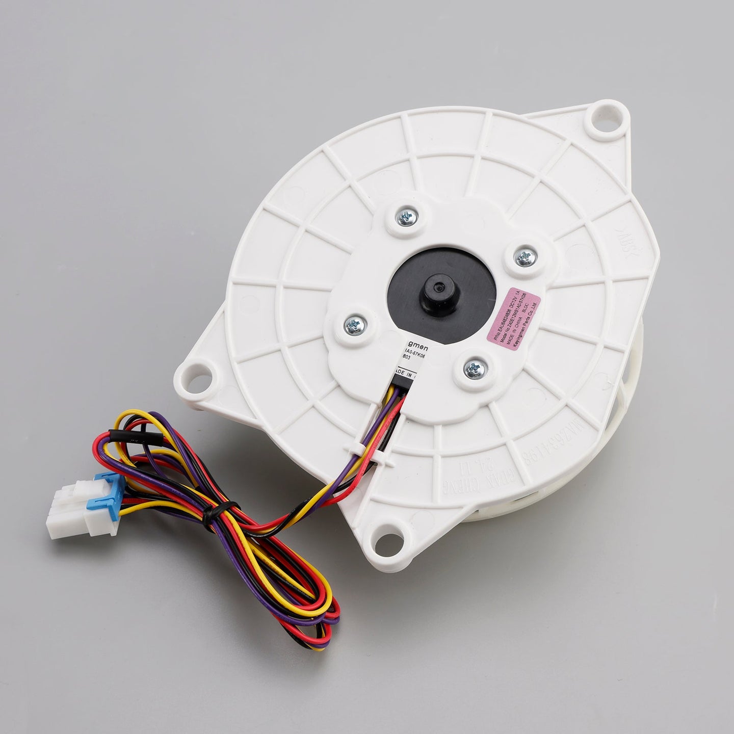 Fridge Freezing Fan Refrigerator Cooling Fan Motor For LG EAU64824806