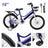 16" Kids Bike for Boys and Girls with auxiliary wheels & Rack Dark Blue