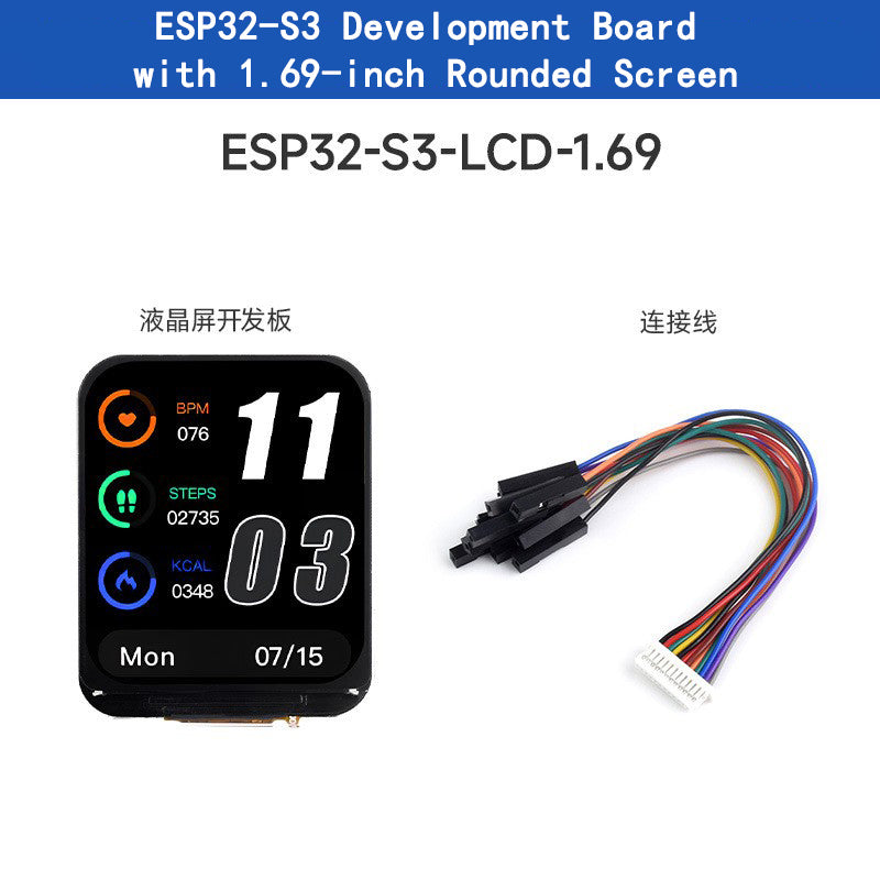 ESP32-S3 1.69inch Touch Screen Development Board 240MHz Processor 262K Color LCD