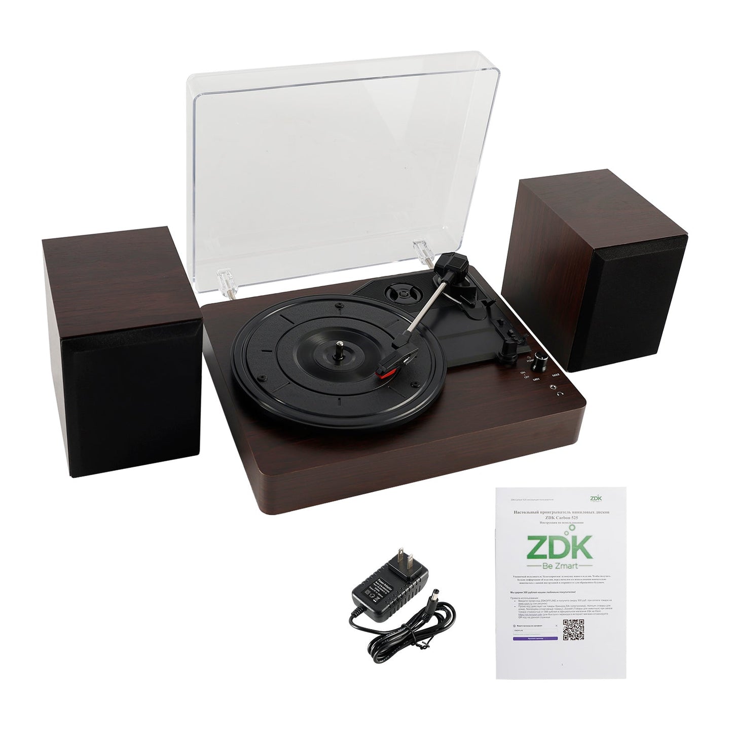 Bluetooth Vintage Record Player with Speakers, 3-Speed Turntable Vinyl Player for Home Use