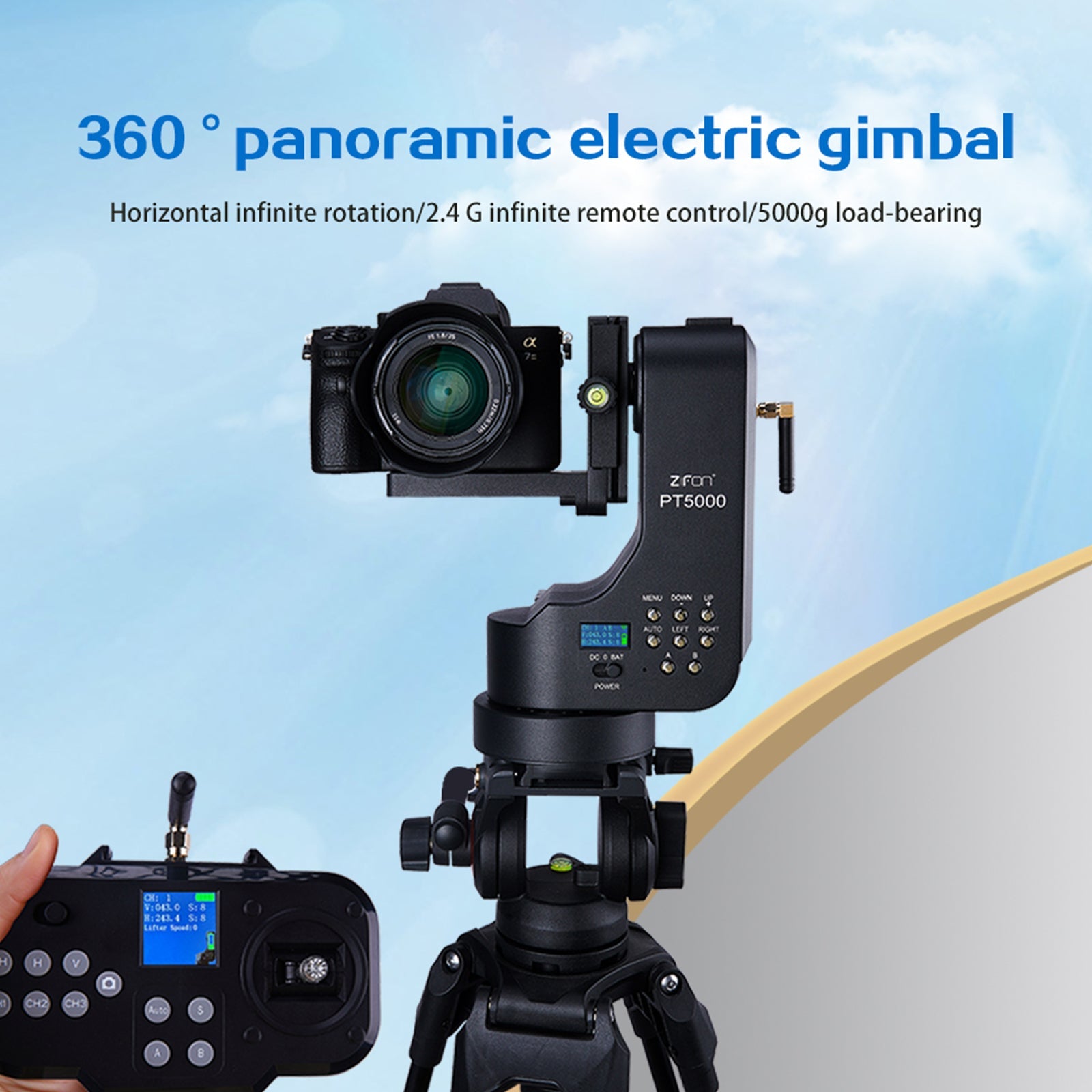 PT-5000 Camera Remote Control Electric Cloud Platform Tilt 360 Panoramic Rotation