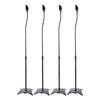 Set Of 4 Universal Surround Sound Adjustable Height Speaker Stand Bracket (Copy)