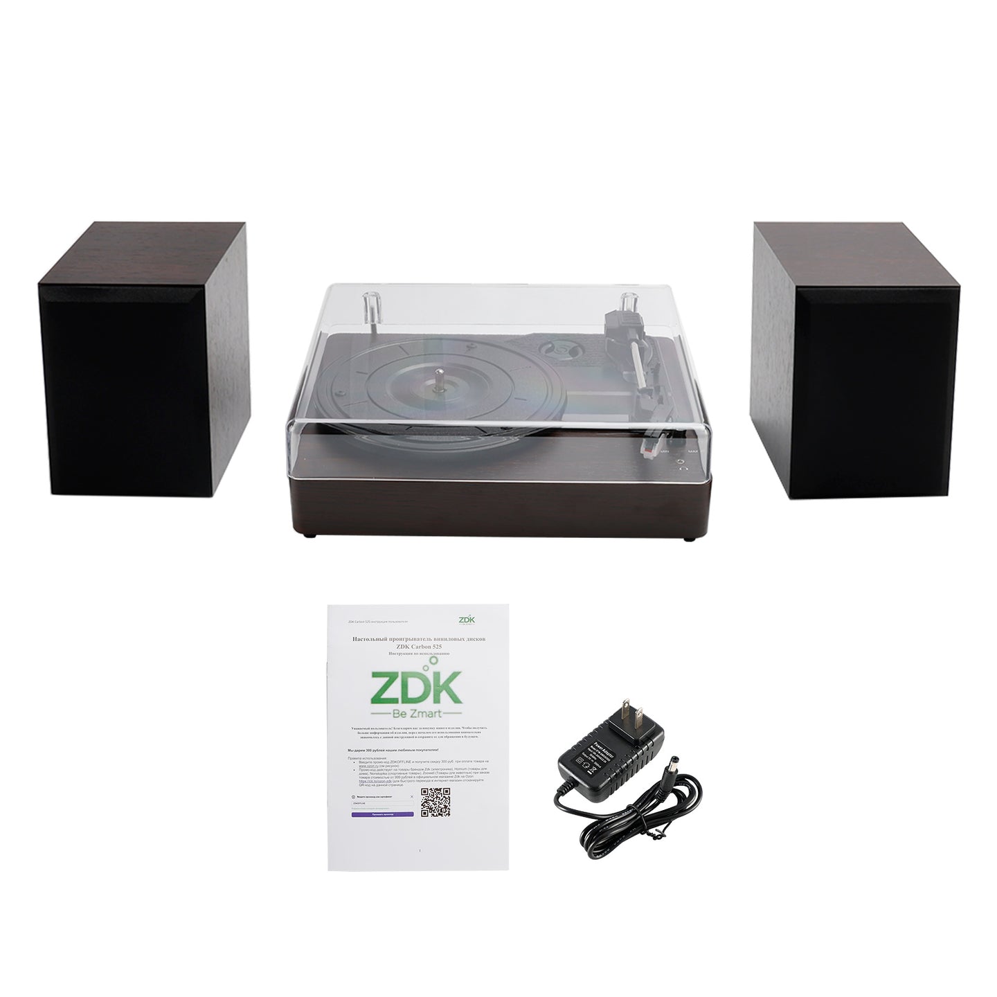 Retro 3-Speed Bluetooth Turntable with 2 Matching Stereo Speakers, Vintage Vinyl Record Player System for Home Audio