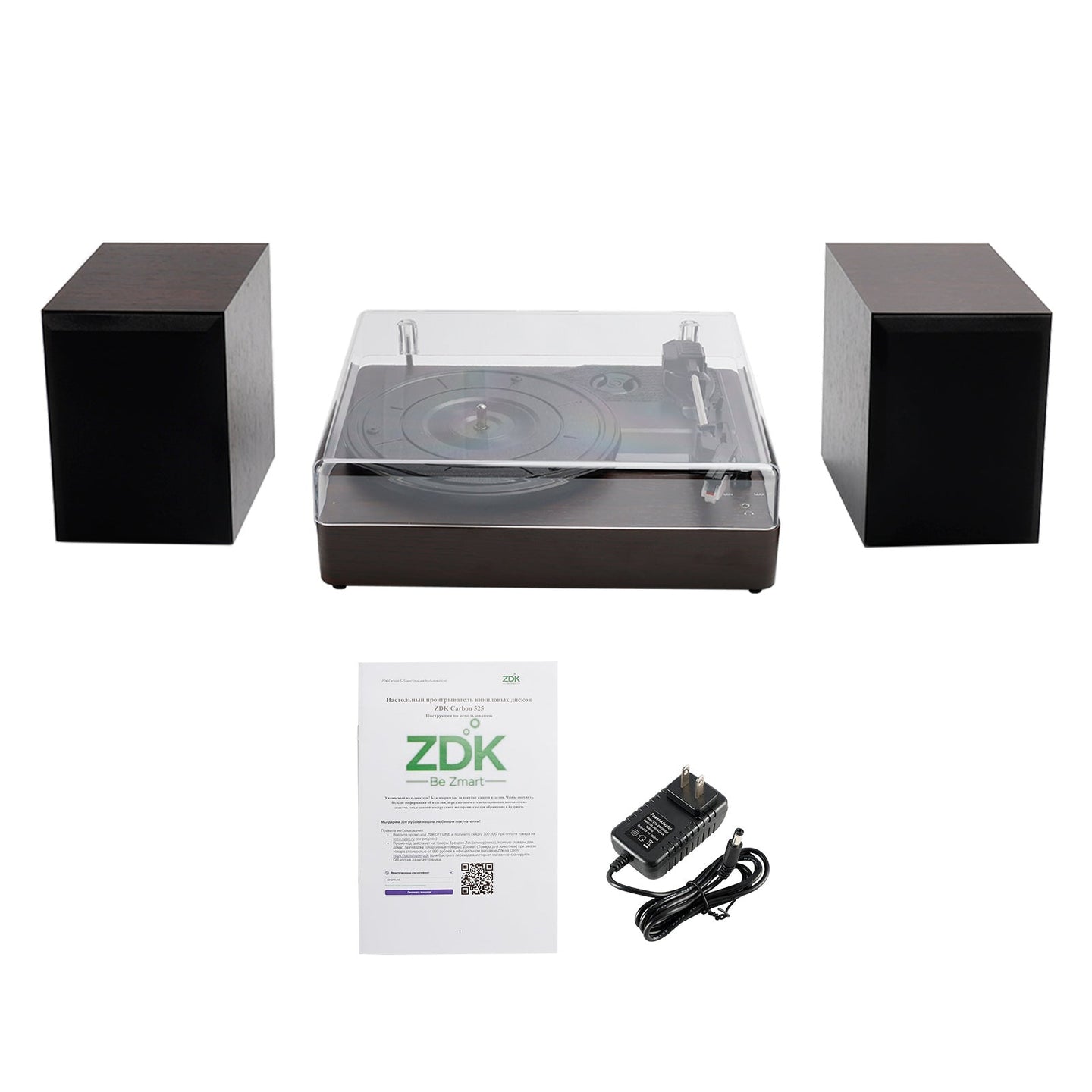 Bluetooth Vintage Record Player with Speakers, 3-Speed Turntable Vinyl Player for Home Use