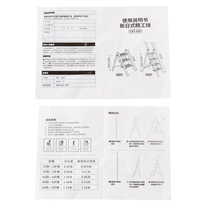 5 Step Ladder, Foldable Step Stool, Aluminum Step Ladder with Anti-Slip Pedal