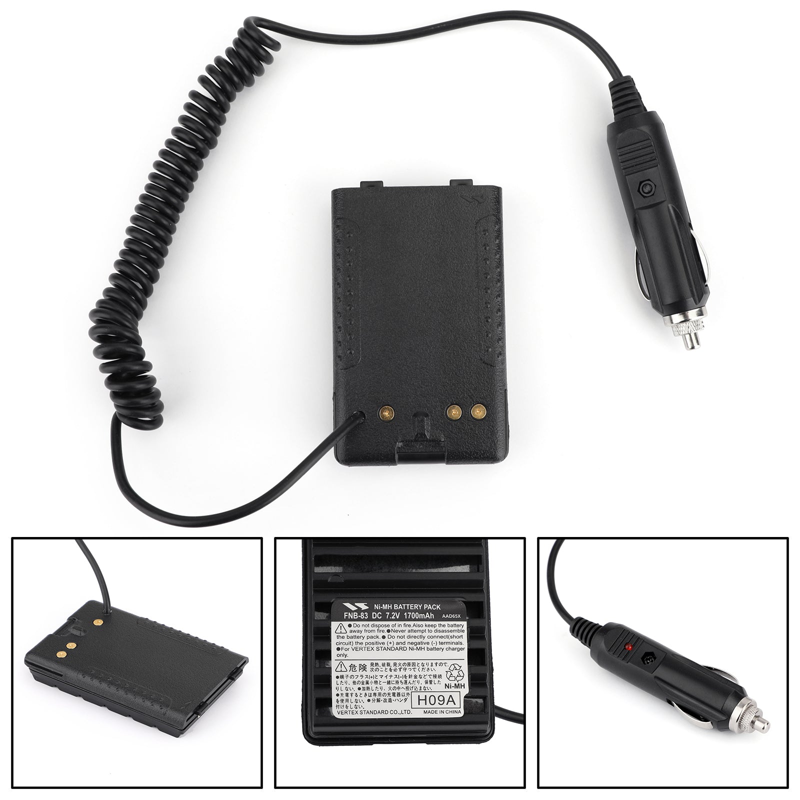 1x Car Charger Battery Eliminator For Yaesu FT-60 VX127 VX160 VX168/170 VXA-220