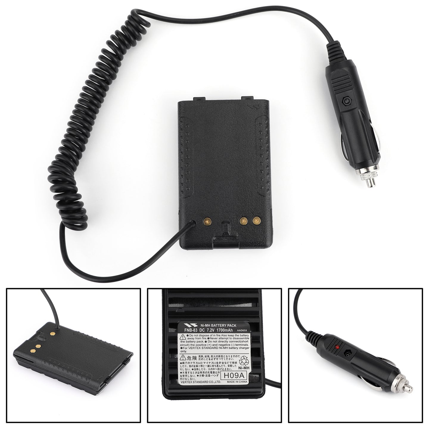 1x Car Charger Battery Eliminator For Yaesu FT-60 VX127 VX160 VX168/170 VXA-220