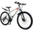 Stylish 26-Inch Bike for Rugged Trails & Smooth Rides (Copy)