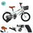 18" Children Bicycle Toddlers Bike with Training Wheels Basket Kickstand Red
