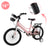 16" Kids Bike for Boys and Girls with auxiliary wheels & Rack Dark Blue