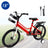 16" Kids Bike for Boys and Girls with auxiliary wheels & Rack Dark Blue