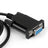 1Pcs Programming Cable For Radio GM300 GM338 GM339 GM340 GM350 GM360