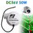 Small Hydroelectric Generator DC18V/36V 36W/50W High Efficiency Brushless Motor
