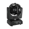200W Moving Head 12 LED Rotating Beam Stage Light RGBW DJ Disco Party DMX US