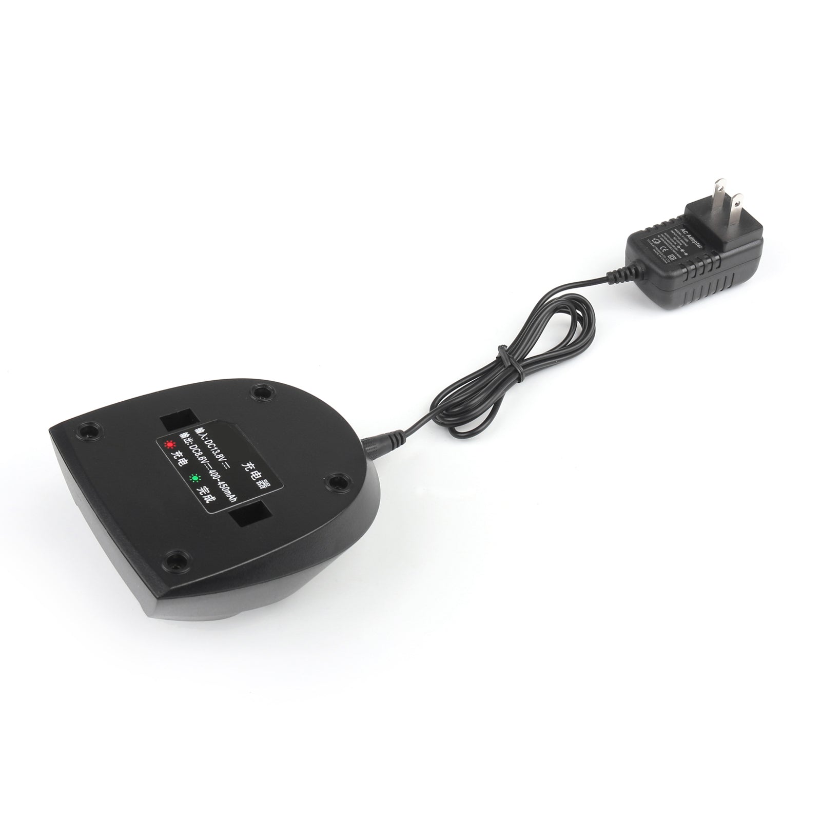 1Set Desktop Battery Charger For TYT TH-UV8000D Two Way Radio Ham Radio USA Plug