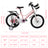 16" Kids Bike for Boys and Girls with auxiliary wheels & Rack Dark Blue