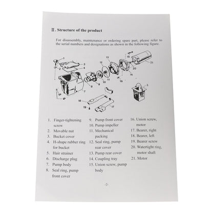 Super Pump 1 HP Single Speed Inground Pool Pump W3SP2607X10 230V For Hayward