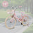 16"/18" Child Bicycle Girls Bike with auxiliary wheels & Rack & Basket