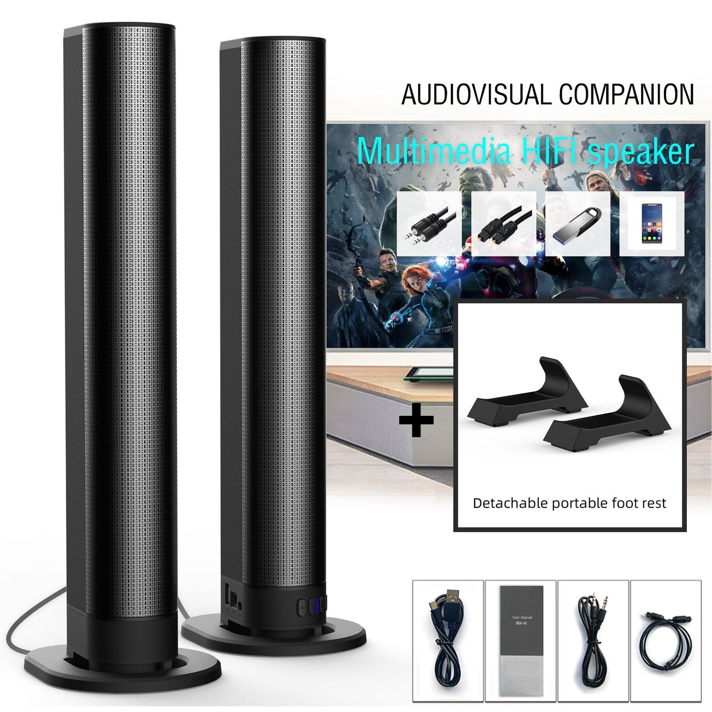 40cm Bluetooth Sound Bar System – Wireless Detachable Subwoofer & 2 Speaker Surround Audio