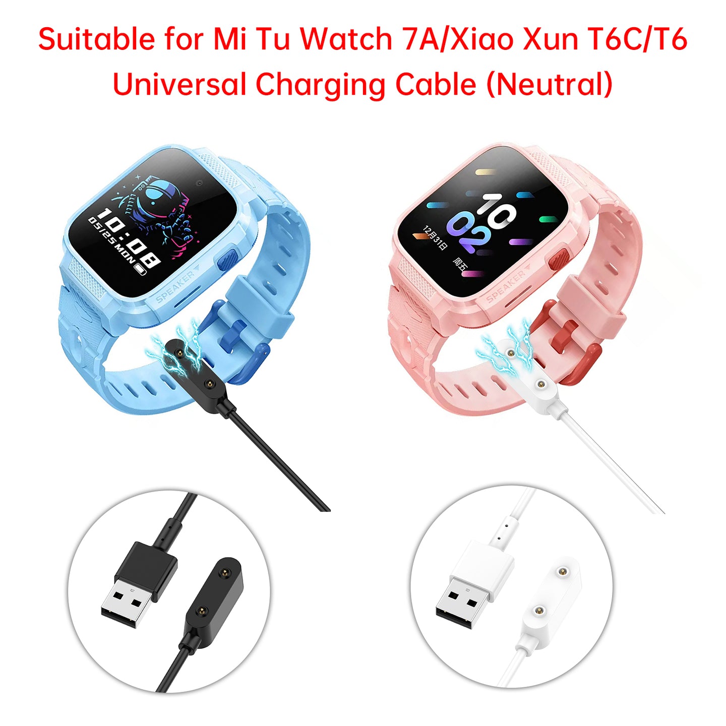 Magnetic Charger Replacement Wireless Charging Cable For MiTu 7A XiaoXun T6C T6